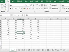 Excel单个工作表怎么放到未打开工作簿开头位置?