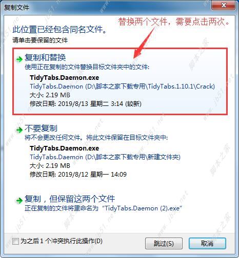 2007版cad激活碼_2007版本cad激活碼_每次打開cad2006都要激活碼