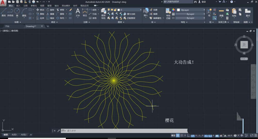 CAD怎么绘制樱花图案? cad樱花的画法