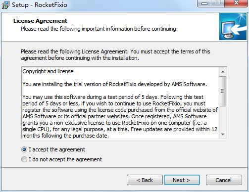 RocketFixio下载 RocketFixio (系统文件卸载清理工具) v4.0 官方安装版(附安装教程)