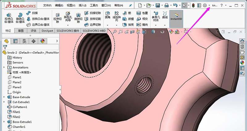 0 64位 中文特別版(附破解補丁 安裝激活教程)solidworks欠約束顏色