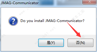 JMAG-Designer 18.1破解安装