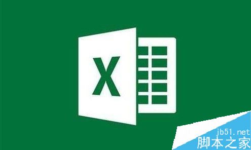 Excel2019怎么自动生成随机数据？Excel2019生成随机数据教程