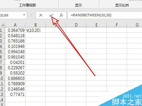 Excel2019怎么自动生成随机数据？Excel2019生成随机数据教程