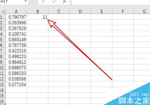 Excel2019怎么自动生成随机数据？Excel2019生成随机数据教程