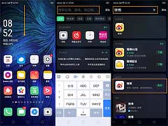 OPPOK3桌面怎么添加快应用?