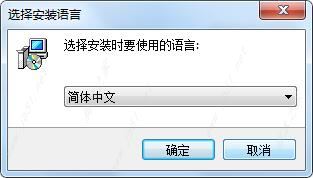 字符串搜索工具下载 FileSeek Pro 6.8 中文特别旗舰版(附激活教程+激活补丁)