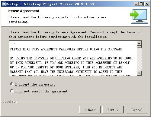 Steelray Project Viewer 2019 v8.82免费版