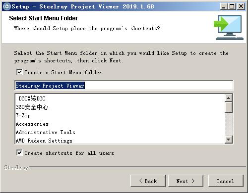 Steelray Project Viewer 2019 v8.82免费版