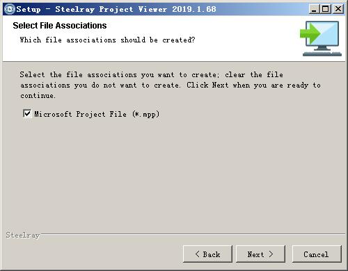 Steelray Project Viewer 2019 v8.82免费版