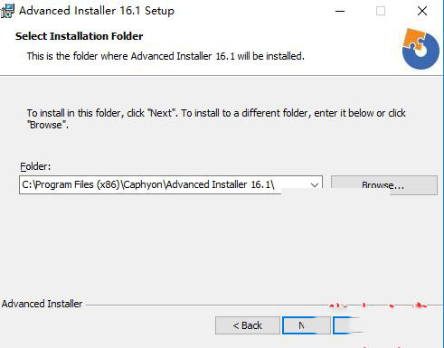 Advanced Installer 16.1中文版百度云