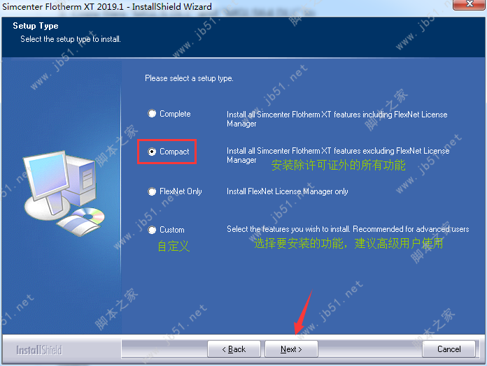 Siemens Simcenter Flotherm XT 2019安装授权破解教程