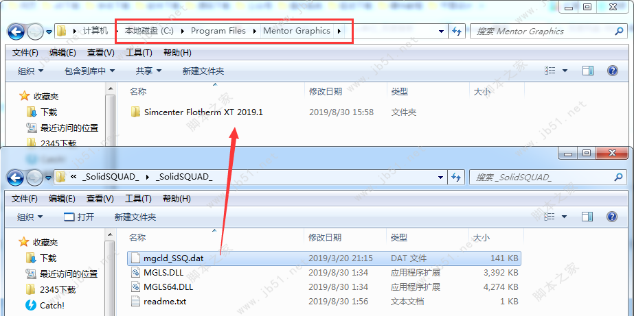 Siemens Simcenter Flotherm XT 2019安装授权破解教程