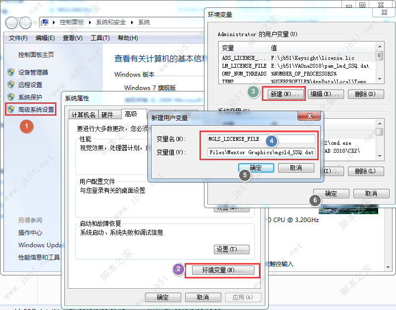 Siemens Simcenter Flotherm XT 2019安装授权破解教程