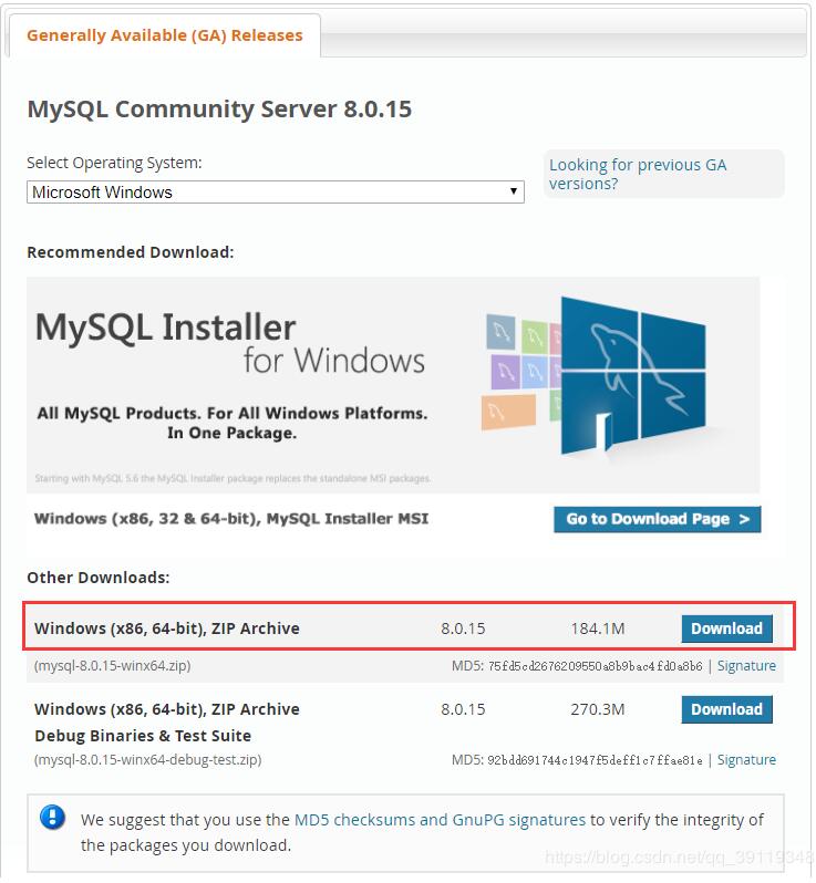 windows下mysql 8.0.15 详细安装使用教程