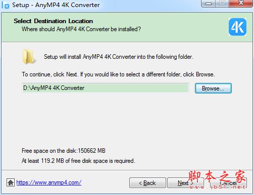 4K视频转换工具下载 AnyMP4 4K Converter(4K视频转换器) v7.2.20 免费安装版