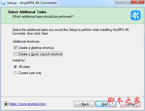 4K视频转换工具下载 AnyMP4 4K Converter(4K视频转换器) v7.2.20 免费安装版