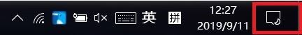 新版Win10快捷调节屏幕亮度的方法（两种）”