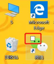 解决win10电脑桌面选择文件时出现复选框、勾选框问题