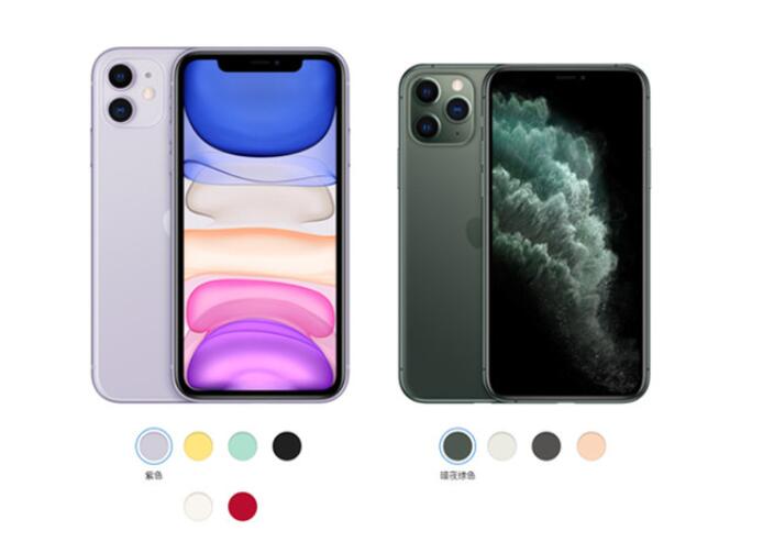 iPhone11和iPhone11 pro哪个好？iPhone11 pro和iPhone11区别对比评测