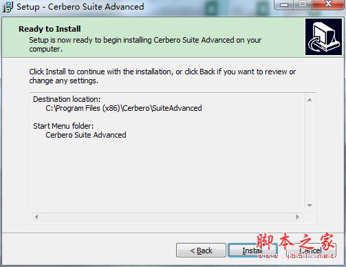 instal Cerbero Suite Advanced 6.5.1 free