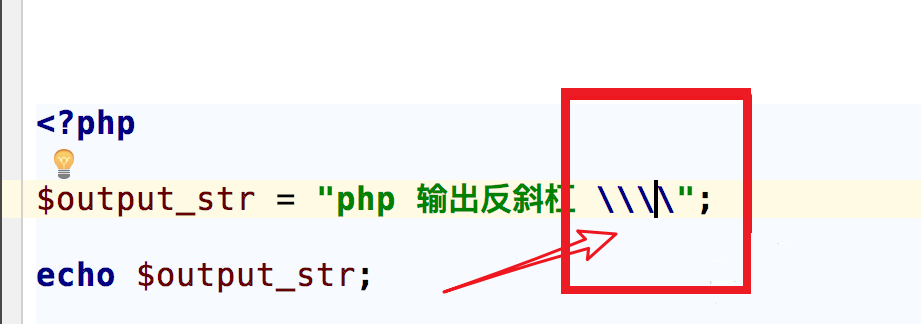 php-165.png