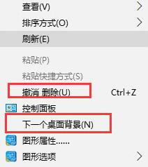 WIN10拉姆蕾姆主题下载 WIN10拉姆蕾姆主题(RE从零开始的异世界生活) 高清免费版(附使用教程)