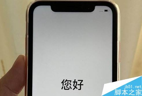 iphone11手机出厂设置恢复图文教程