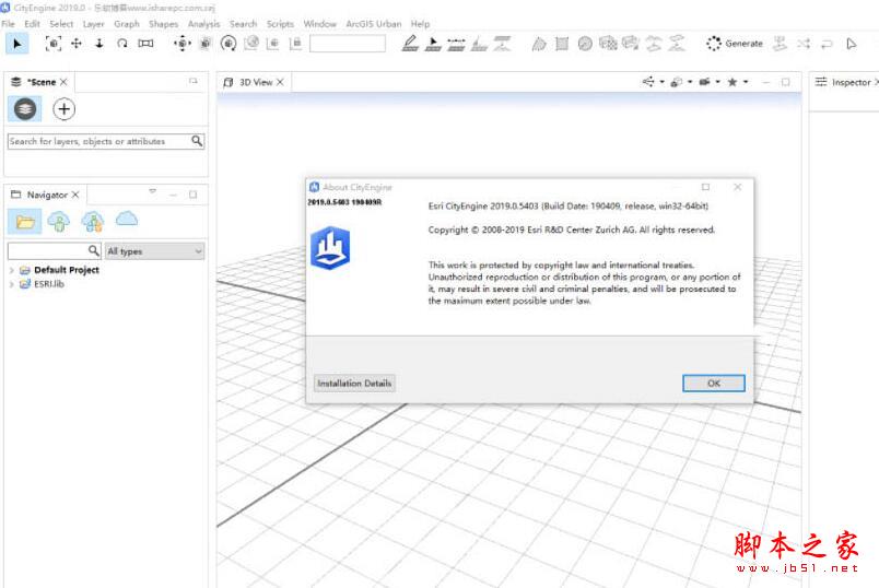 CityEngine注册版下载 Esri CityEngine(3D城市建模软件) v2019.0 64位激活版(附激活文件+安装教程)