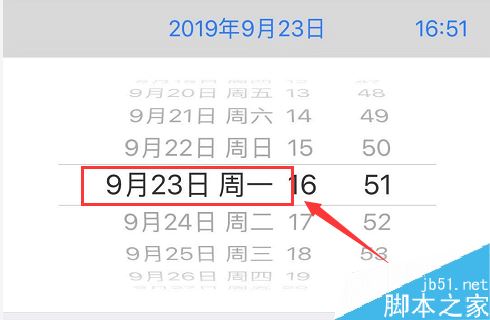 iPhone怎么使用流量下载王者荣耀？苹果手机使用流量下载王者荣耀方法