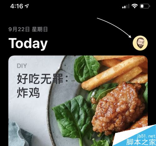 iPhone11手机App Store应用更新在哪？iPhone11手动更新软件教程