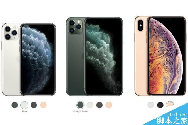 iPhone11 Pro和iPhoneXS Max哪个好？iPhoneXS Max和iPhone11 Pro对比评测