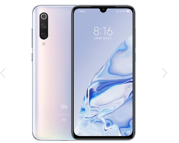 小米9pro 5G有几种颜色？小米9pro 5G哪个颜色最好看