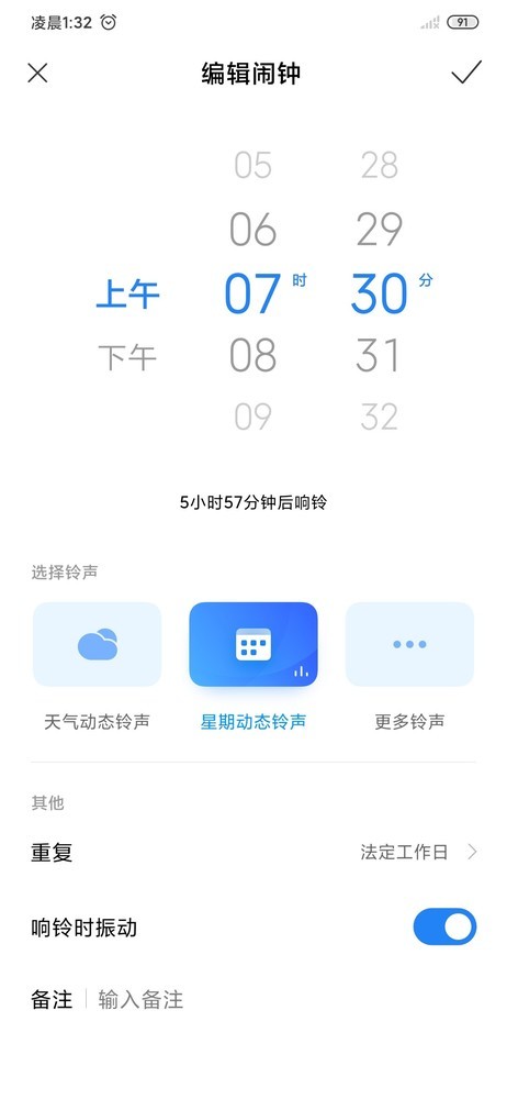 小米9pro 5G手机怎么样？小米9pro 5G网速外观拍照跑分全面深度解析