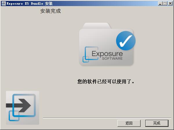 Exposure X5 Bundle Windows版 v5.0.0.86破解版