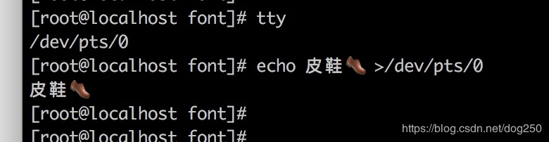 Linux内核如何输出中文字符的方法示例