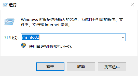 windows10下无U盘安装ubuntu18 使用EasyUEFI”