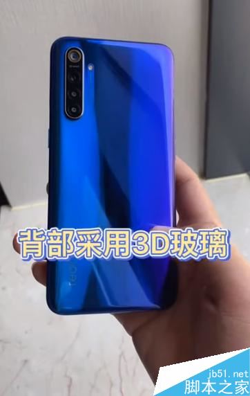 realme X2值得购买吗？realme X2优缺点深度解析