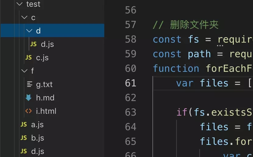 优雅的使用javascript递归画一棵结构树示例代码