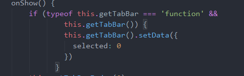 微信小程序自定义tabBar在uni