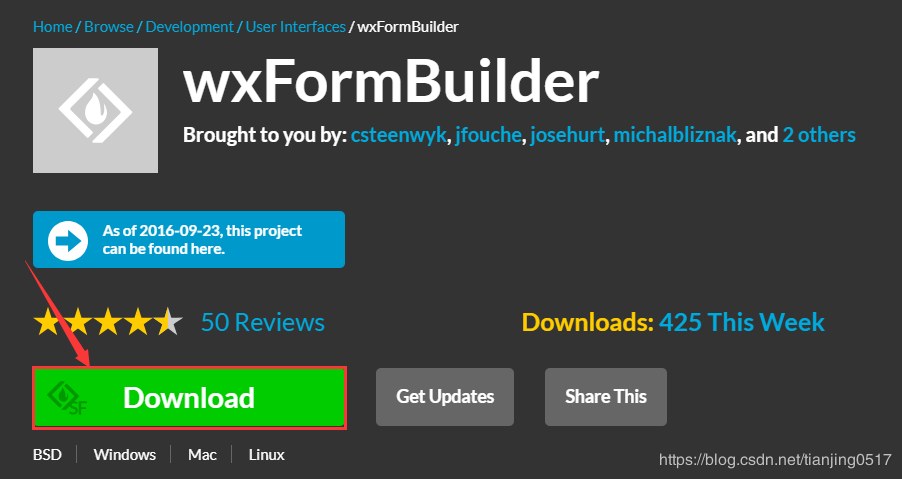 wxFormBuilder安装教程