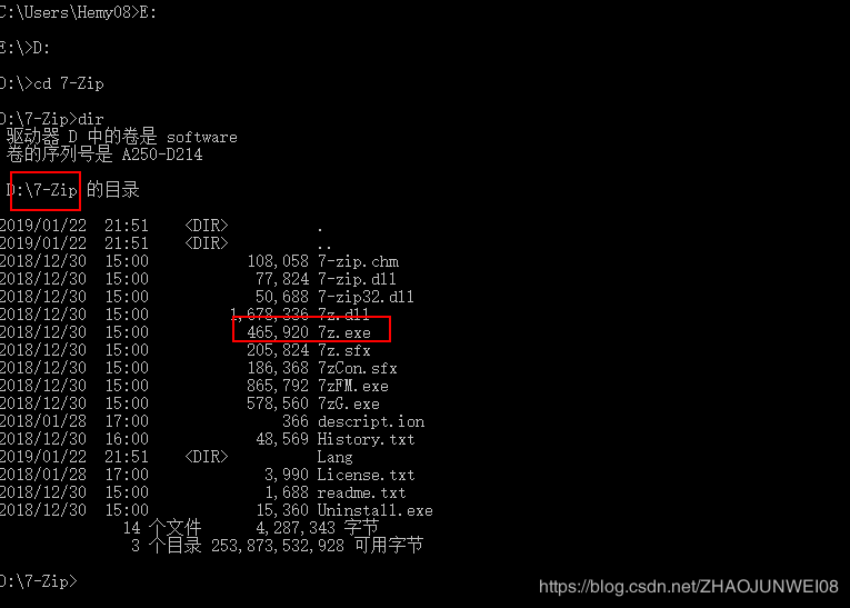 MinGW-w64 for Windows(x86_64-8.1.0-release-posix-seh-rt_v6-rev0.7z) 离线安装包附安装教程