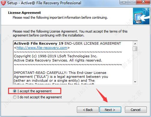 Active File Recovery Ultimate激活步骤 一步破解数据恢复软件_系统工具_软件教程_脚本之家