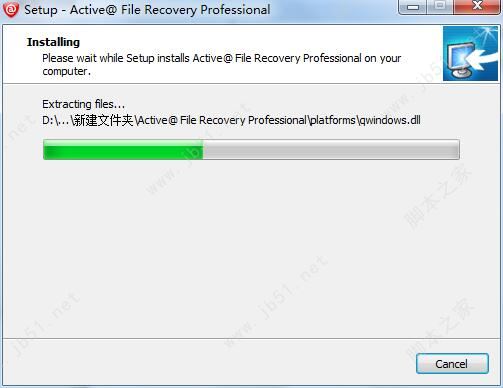Active File Recovery Ultimate激活步骤 一步破解数据恢复软件_系统工具_软件教程_脚本之家