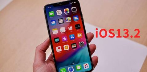 iOS13.2更新了哪些内容 ios13.2什么时候推送