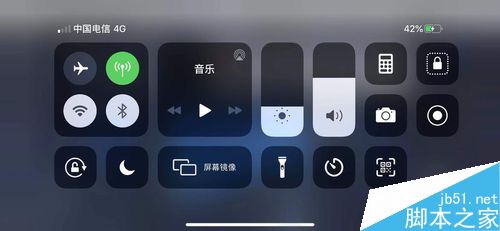 iphone11怎么关闭屏幕自动旋转？iphone11锁定屏幕方法
