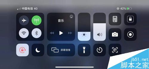 iphone11怎么关闭屏幕自动旋转？iphone11锁定屏幕方法
