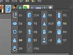 C4D熨烫工具有什么作用? C4D熨烫工具的使用方法