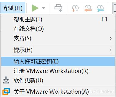 ubuntu19.04安装教程(图文步骤)”