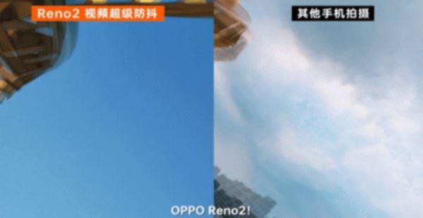 Reno2视频防抖功能出众 画面清晰稳定